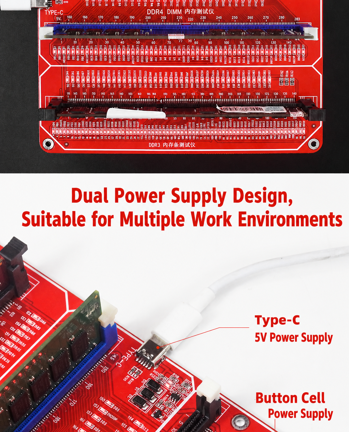 HMT-TT07 DDR3/DDR4/DDR5 4-in-1 Memory Module Tester (Dual Power Supply)