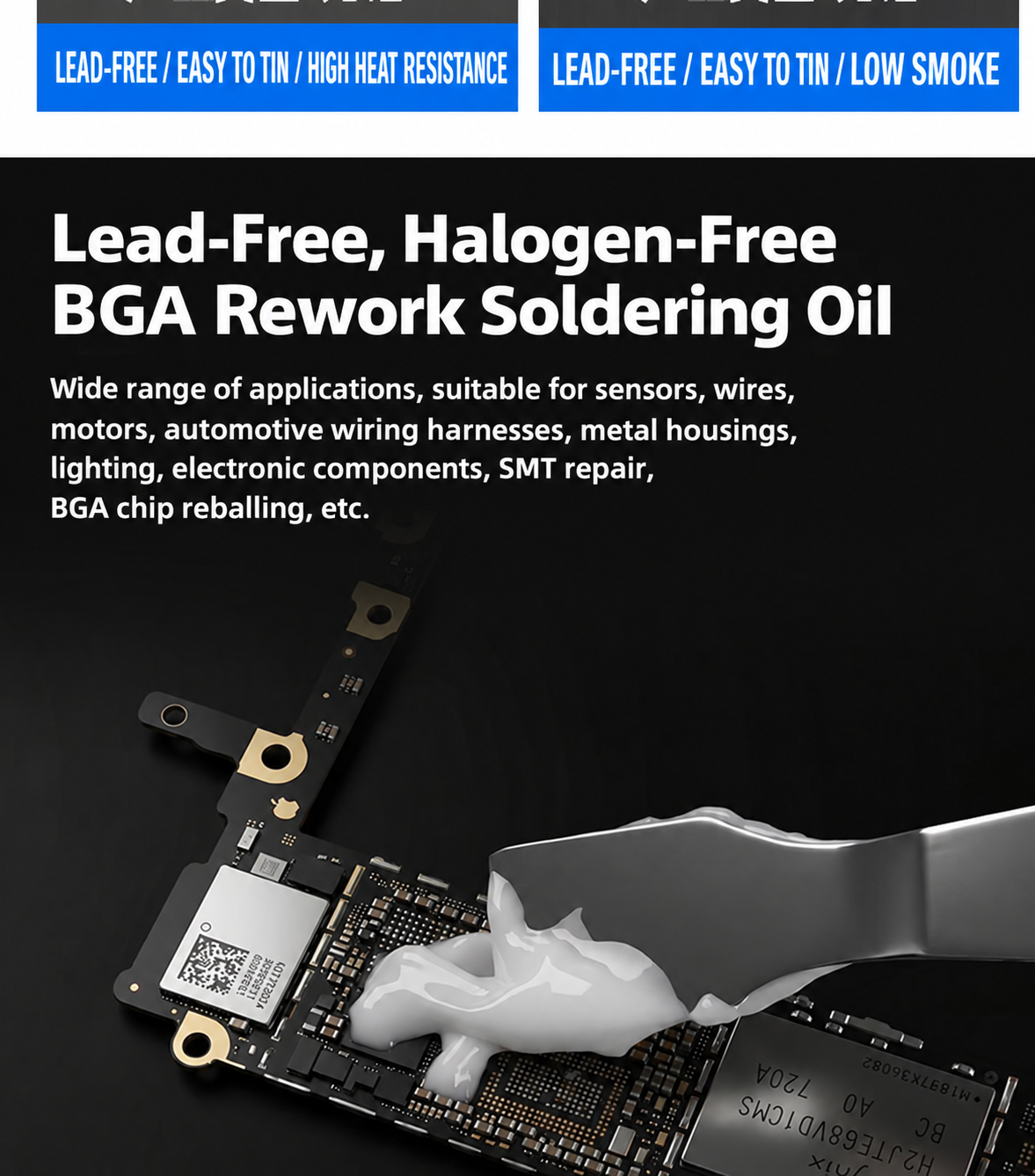 HMT-Y048 HuiMinTong BGA Solder Paste