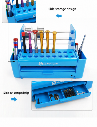 HMT-Y18 Tool Storage Rack Storage Box
