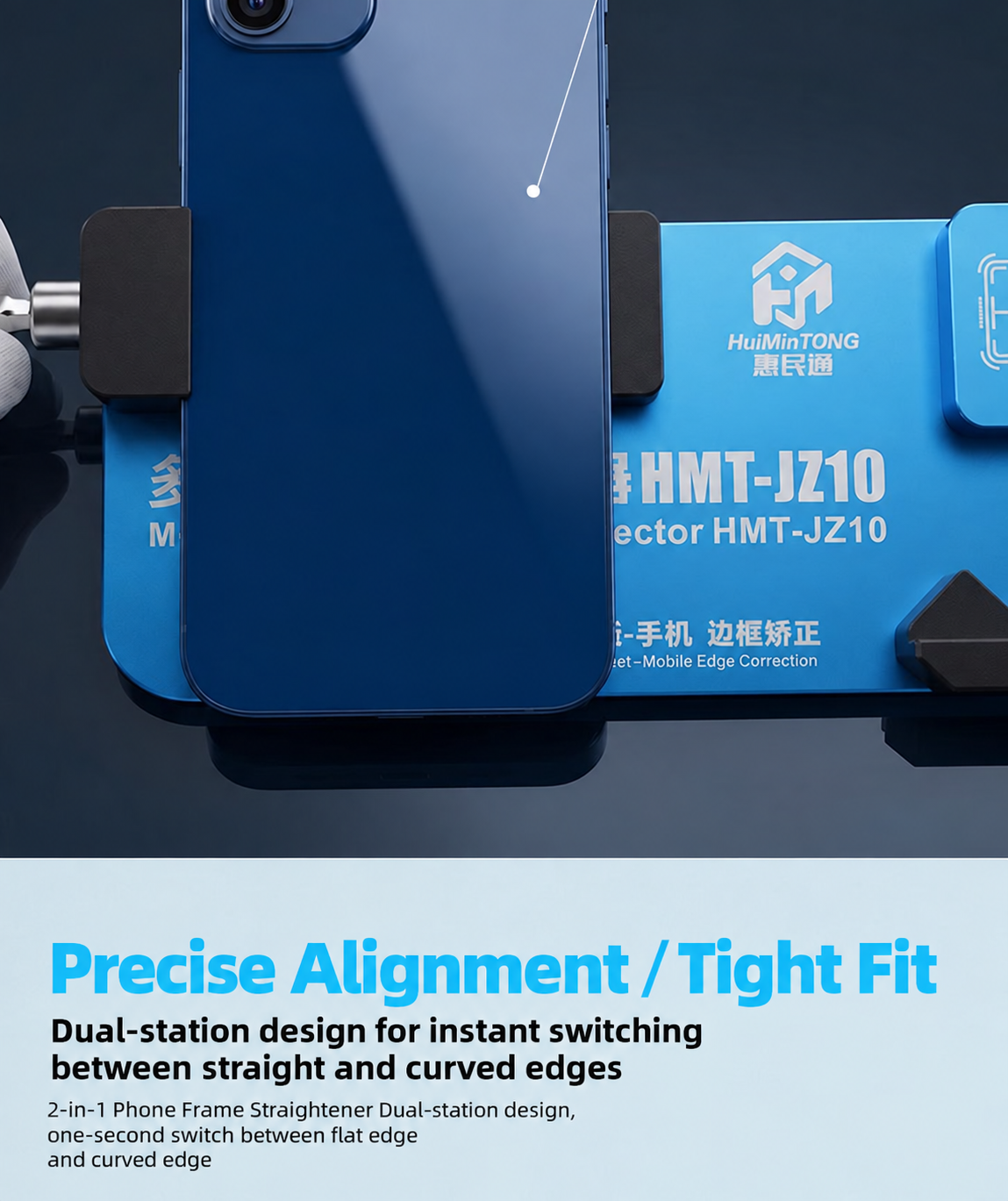 HMT-JZ10 HuiMinTong Multi-Function Frame Corrector