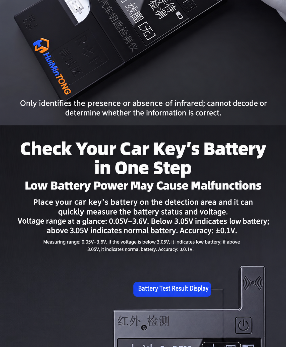 HMT-C001 HuiMinTong Car Key Tester