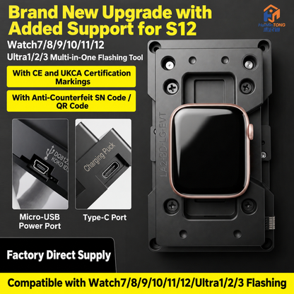 Apple Original Watch Flashing Tool 9-in-1 Compatible with Watch 7/8/9/10/11/12, Ultra 1/2/3