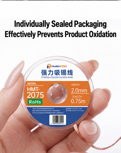 HMT-2075 HuiMinTong Desoldering Braid