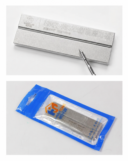 HMT-MD25 Double-Sided Sharpening Stone