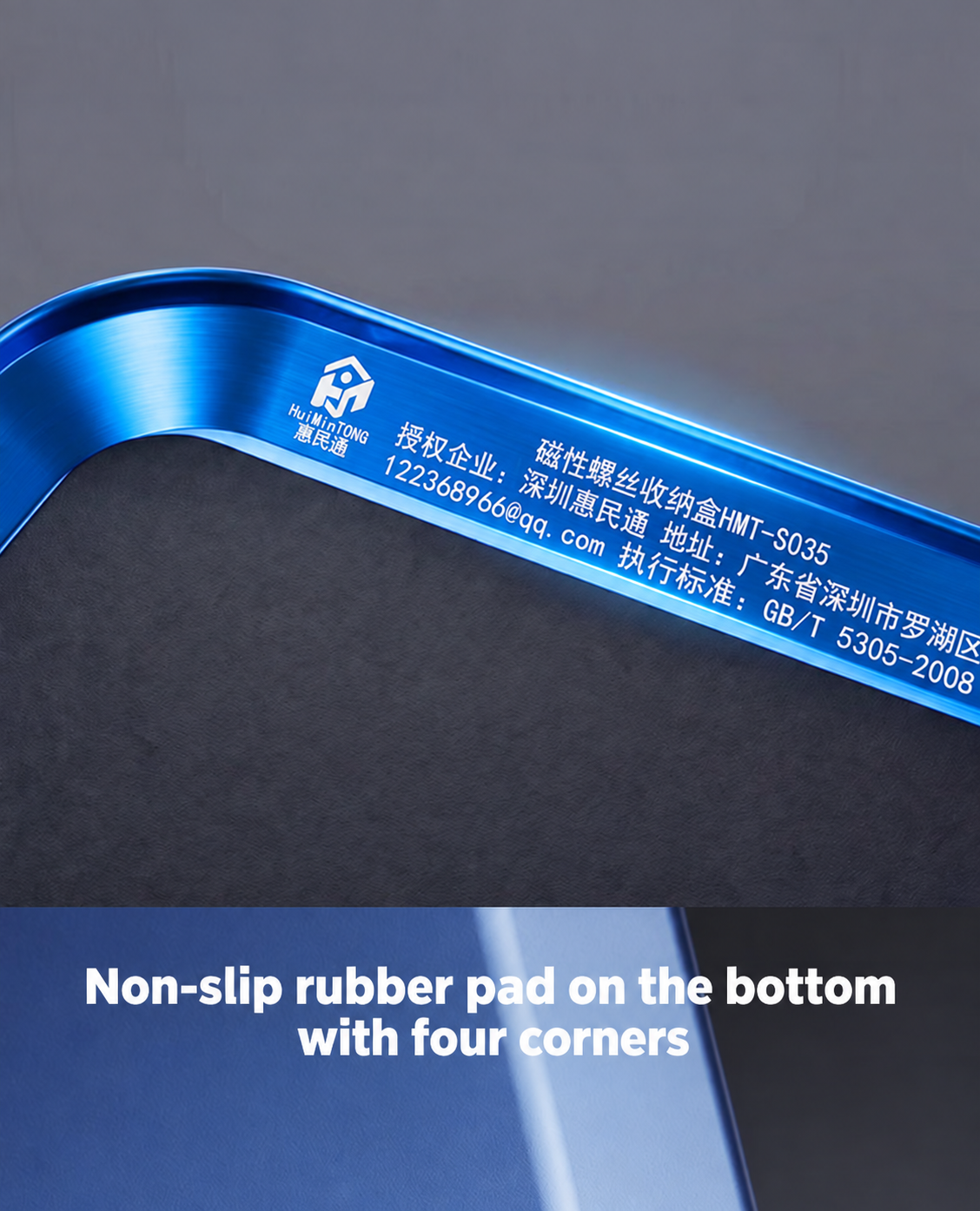 HMT-S035 HuiMinTong Magnetic Screw Storage Tray