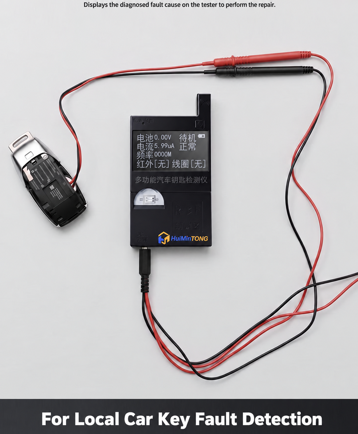 HMT-C001 HuiMinTong Car Key Tester