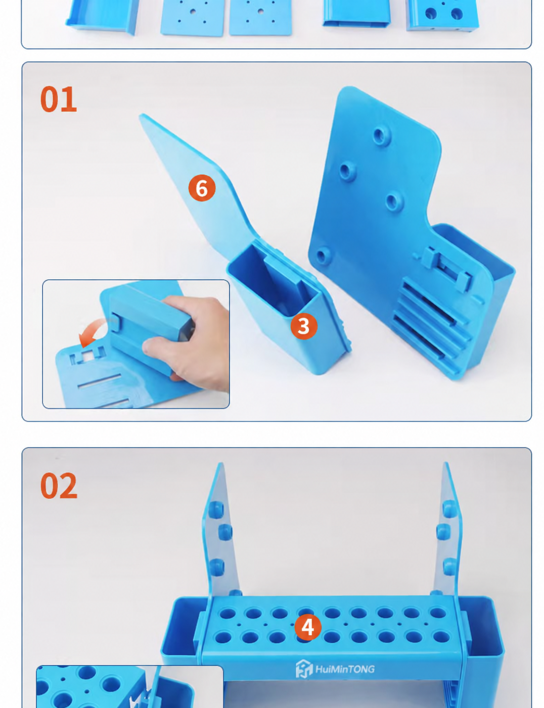HMT-Y18 Tool Storage Rack Storage Box