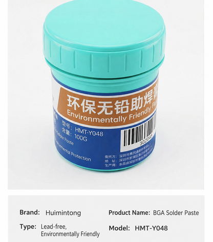 HMT-Y048 HuiMinTong BGA Solder Paste