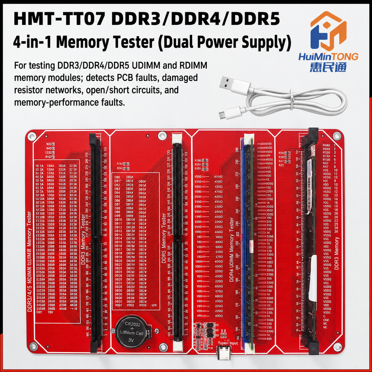 HMT-TT07 DDR3/DDR4/DDR5 4-in-1 Memory Module Tester (Dual Power Supply)