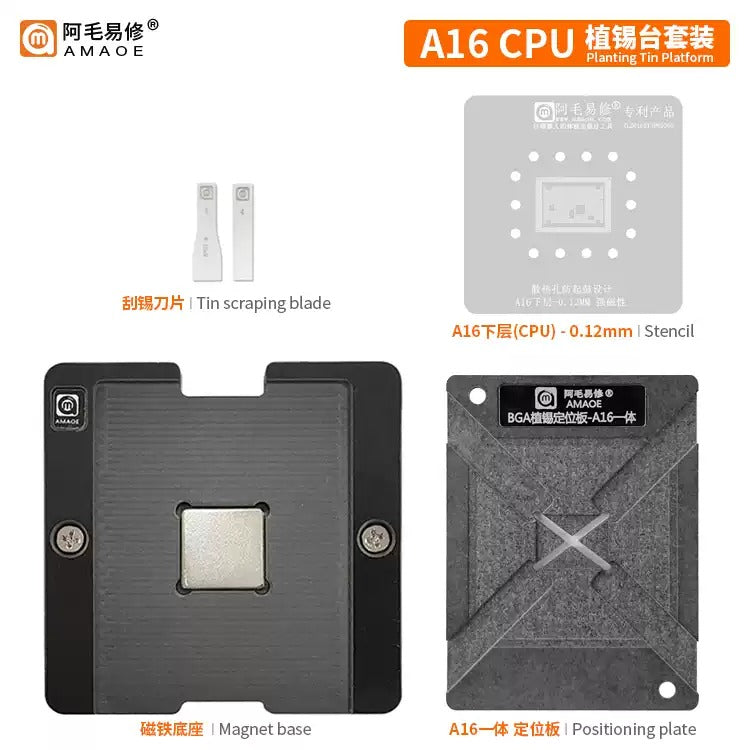 AMAOE A16 Reballing Station All-in-One Kit Integrated CPU
