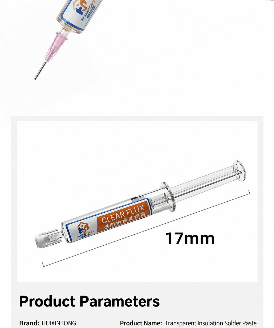 HMT-Y045 Transparent Insulating Flux Paste (Syringe Dispenser)