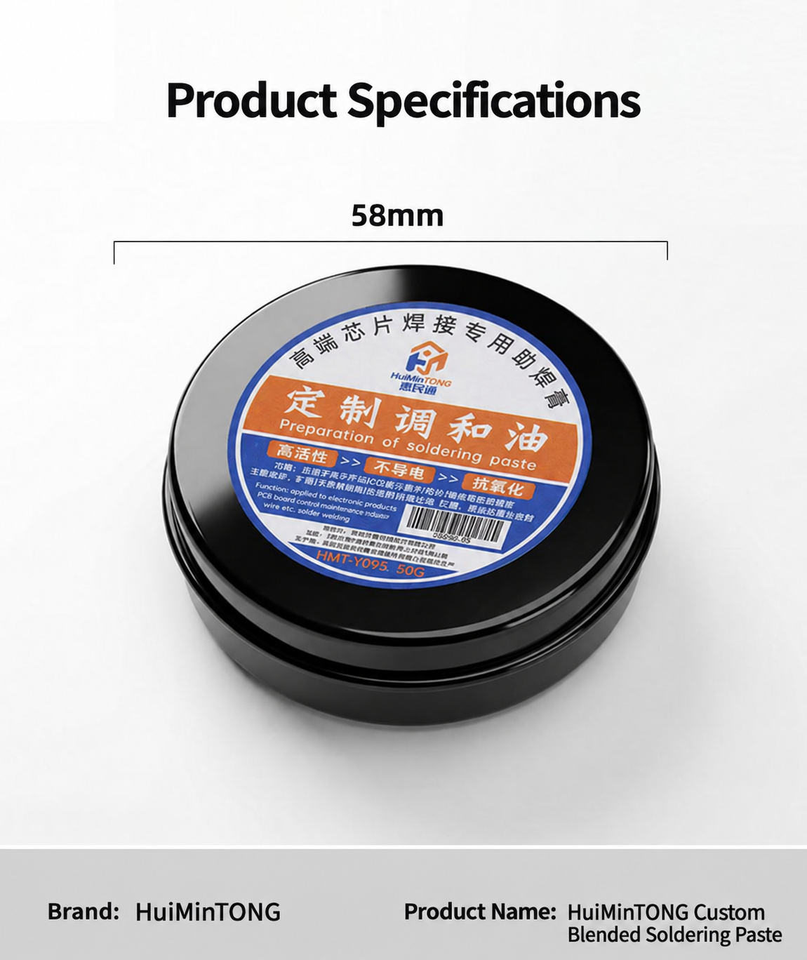 HMT-Y095 HuiMinTong Custom Blended Soldering Paste