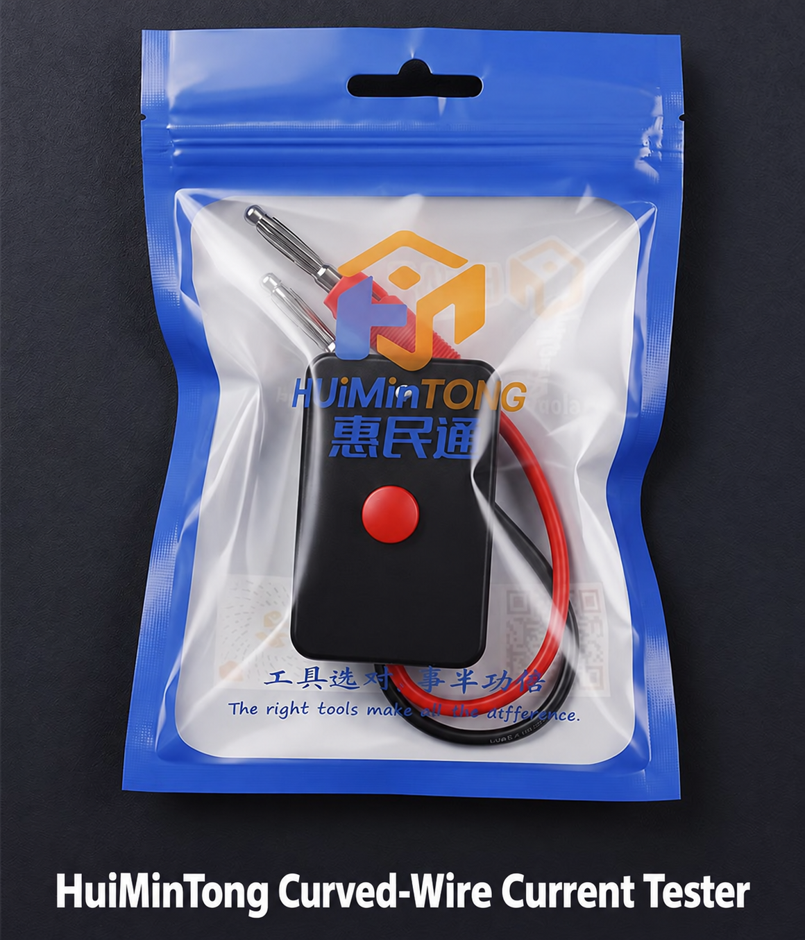 HMT-D01 Curve Ammeter Tester