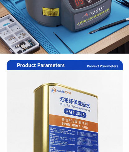 HMT-S065 Lead-Free Eco-Friendly PCB Cleaner