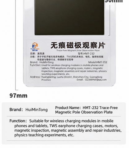 HMT-232 Wireless Charging Detection/Visualization Card