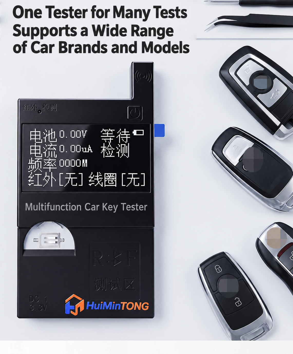 HMT-C001 HuiMinTong Car Key Tester