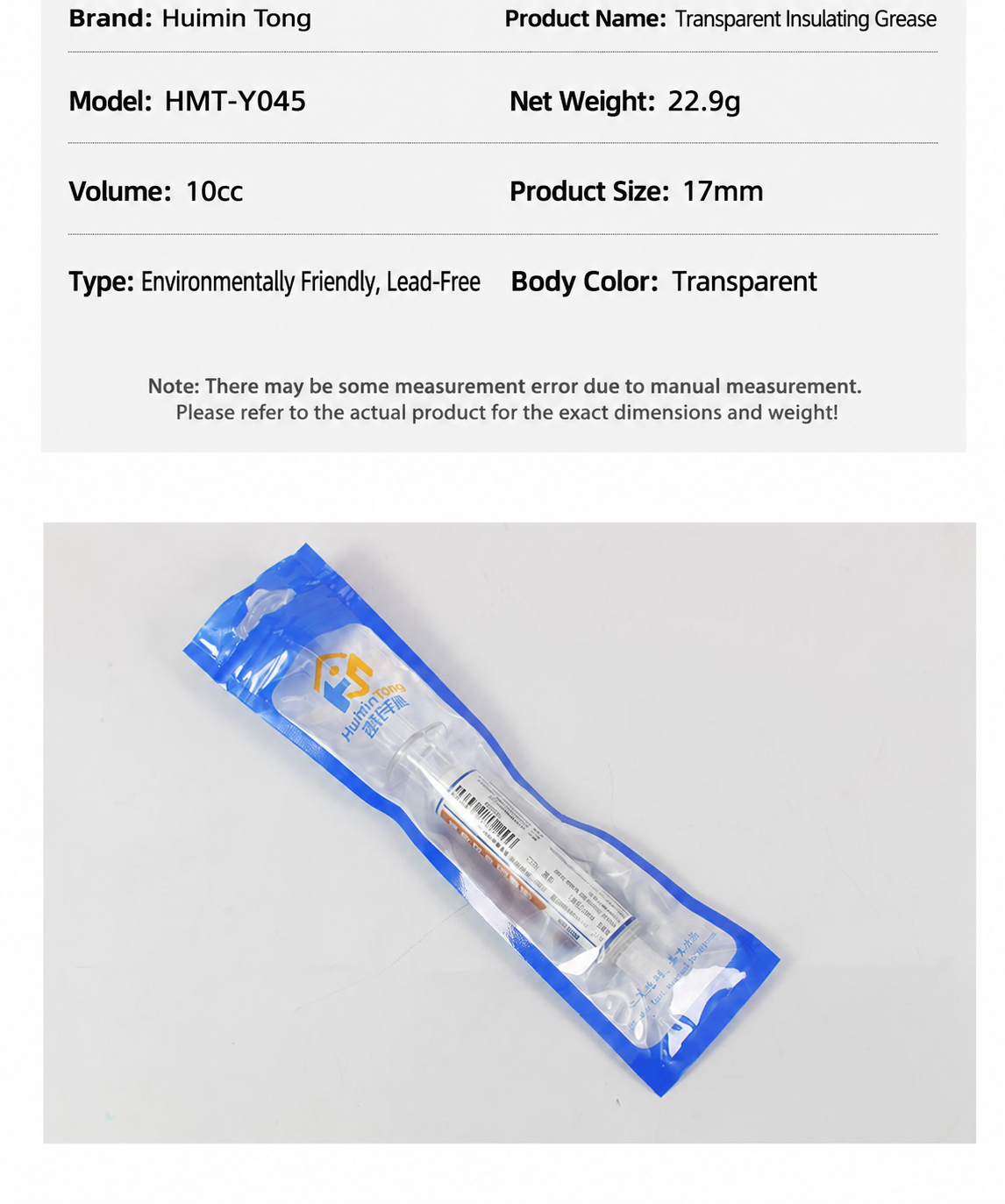 HMT-Y045 Transparent Insulating Flux Paste (Syringe Dispenser)