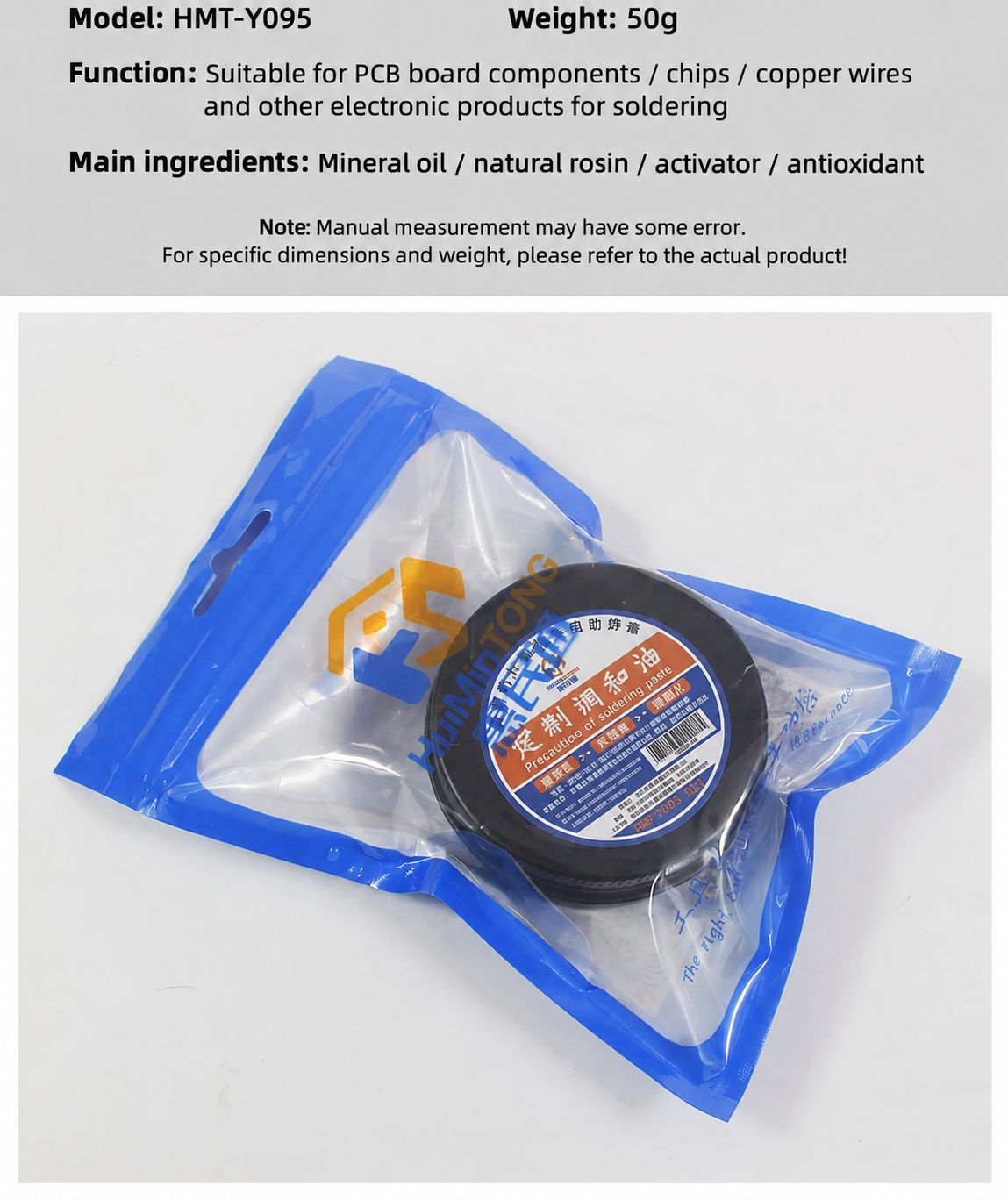 HMT-Y095 HuiMinTong Custom Blended Soldering Paste