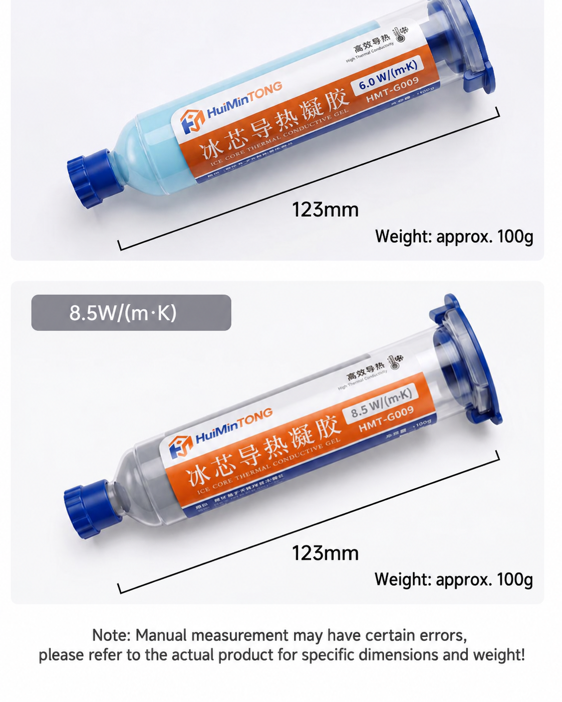 HMT-G009 Ice-Core Thermal Conductive Gel