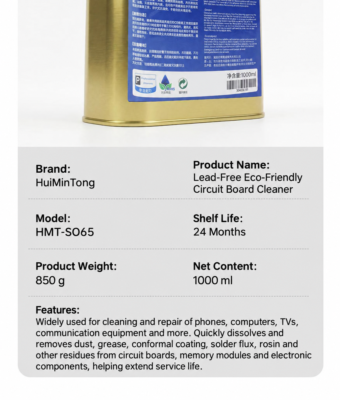 HMT-S065 Lead-Free Eco-Friendly PCB Cleaner