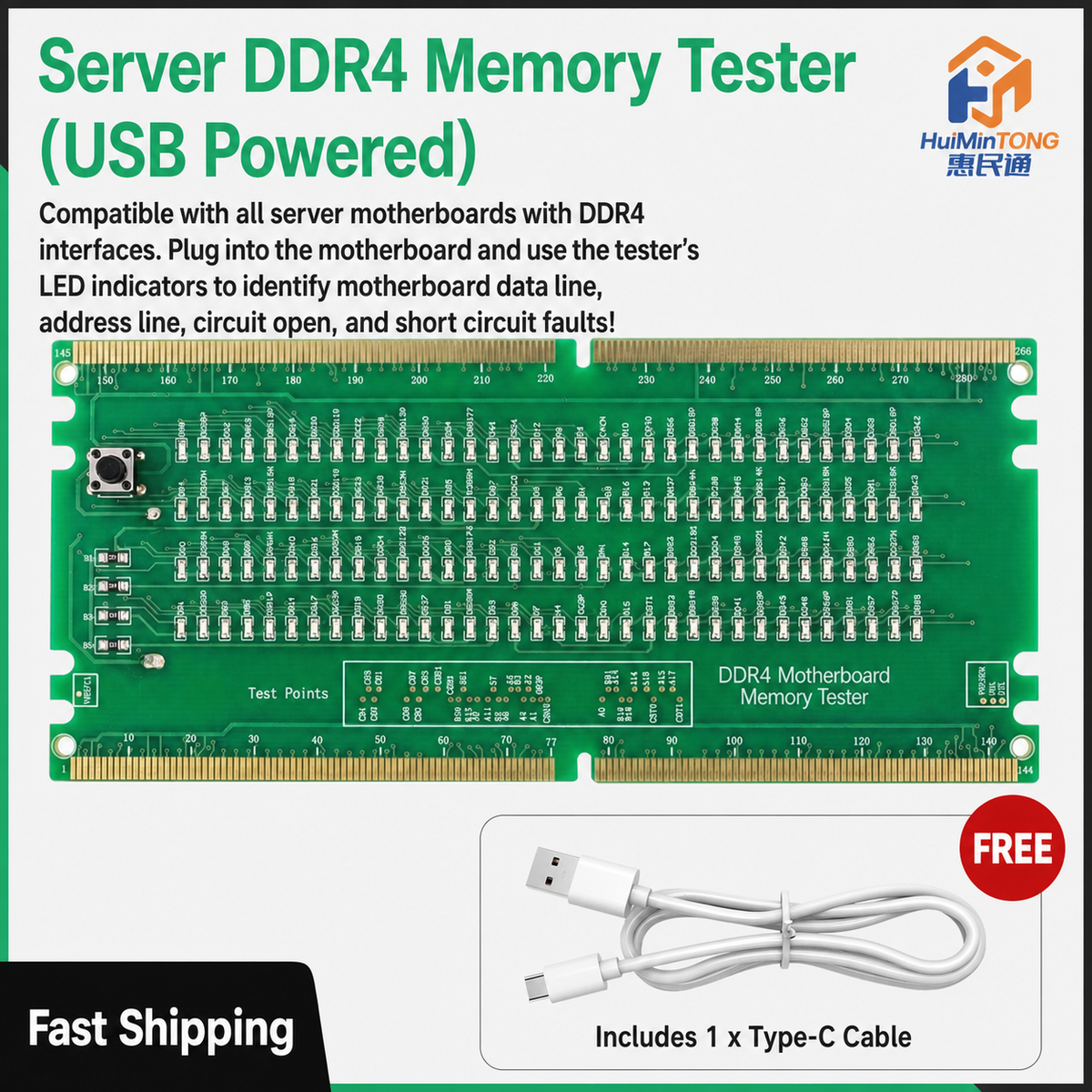 HMT-TC03 Server DDR4 Memory Tester with LED Indicators – USB Powered