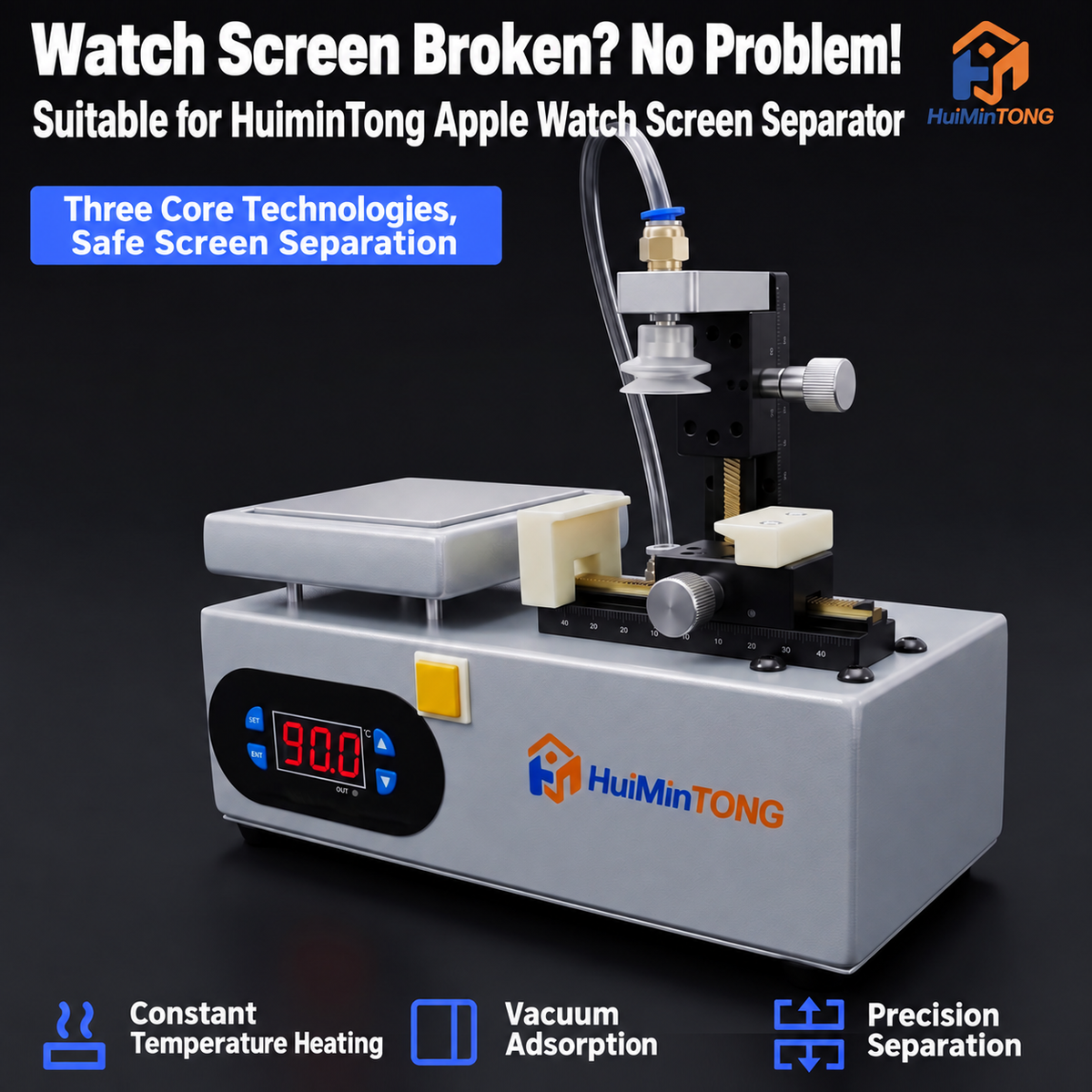 HMT-C16 HuiMinTong Apple Watch Screen Separator