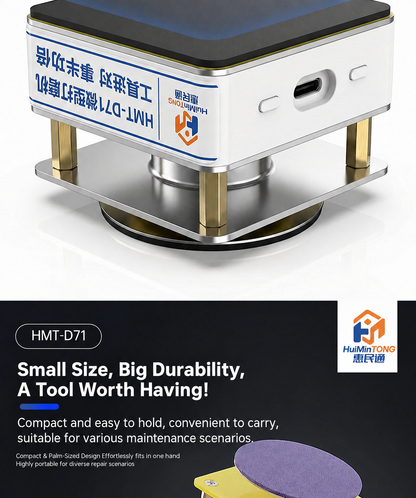 HMT-D71 Mini Grinder