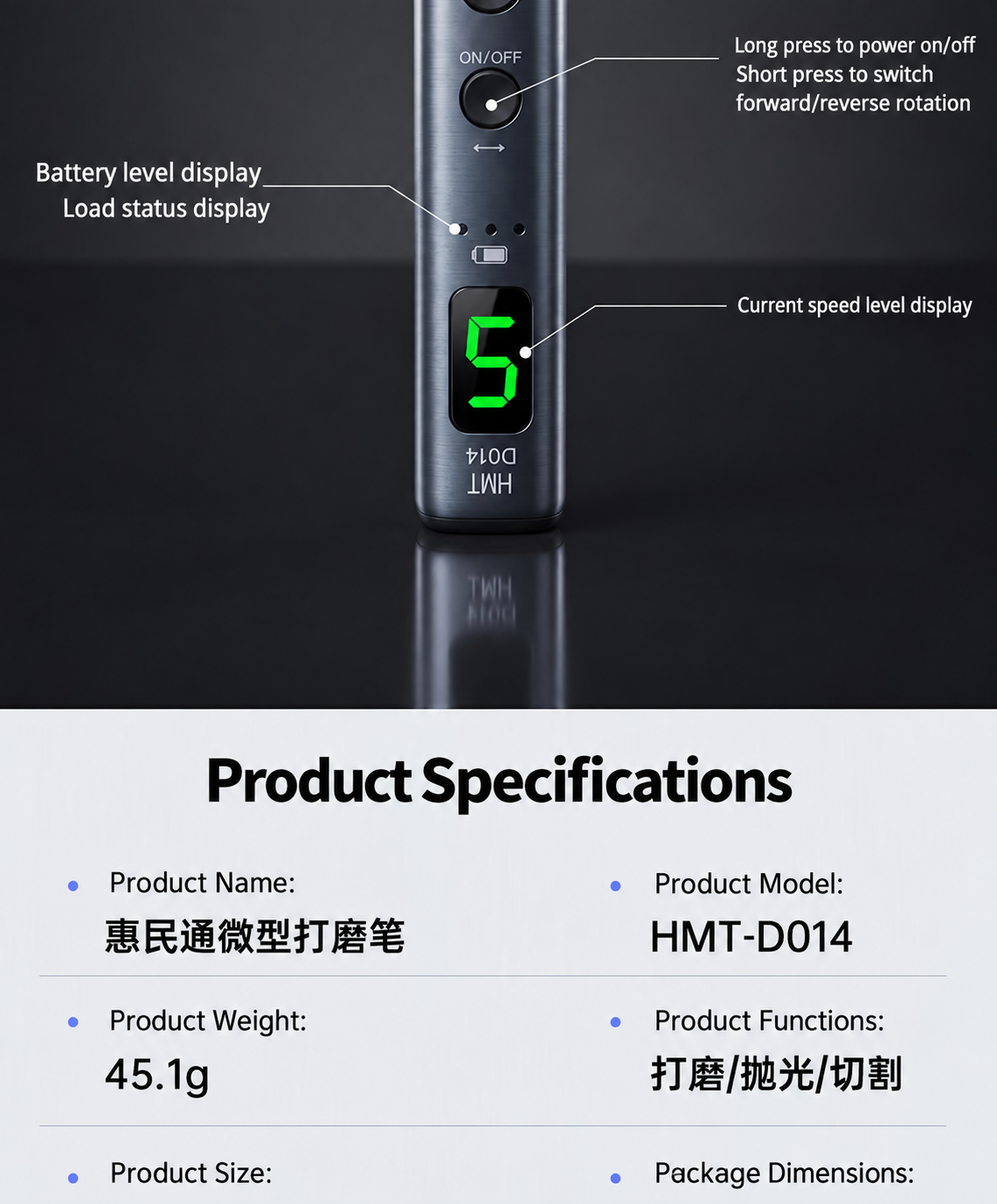 HMT-D014 HuiMinTong Micro Polishing Pen