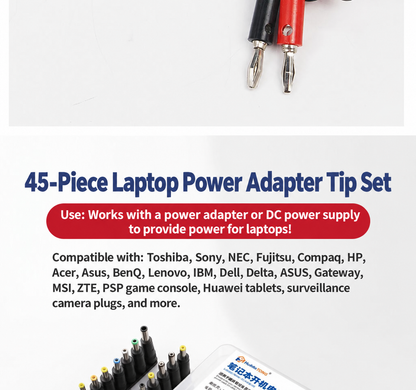 HMT-D461 Laptop Power Tip 45pcs Kit