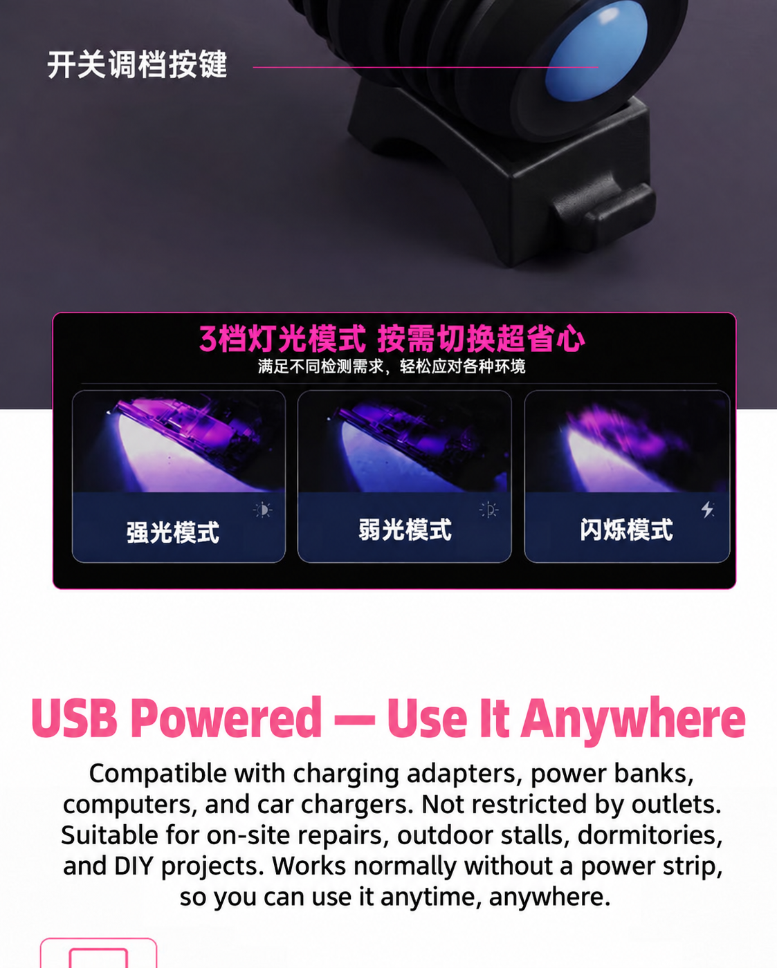 HMT-UV01 UV02 3-Speed UV Curing Light for Phone Repair