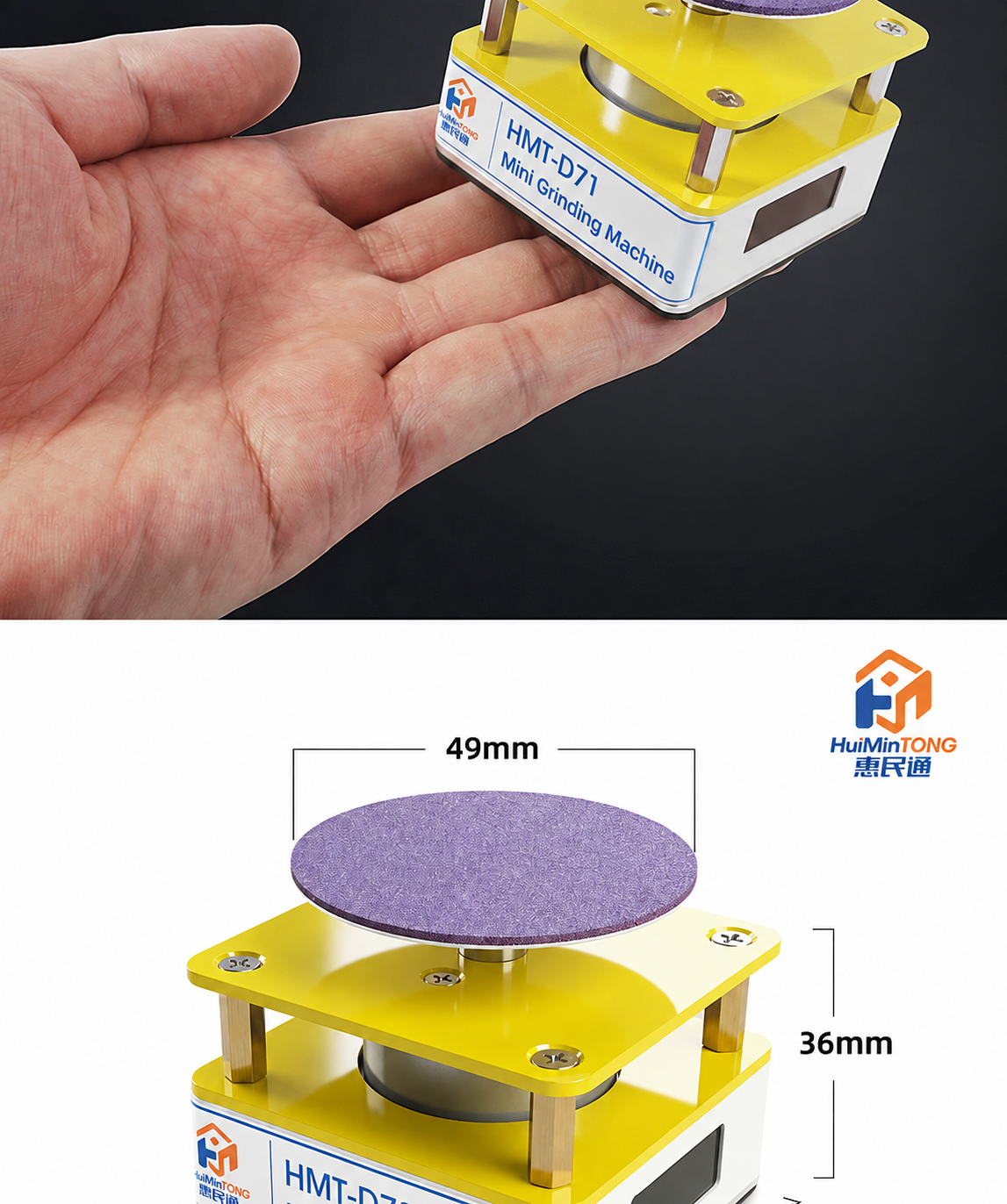 HMT-D71 Mini Grinder