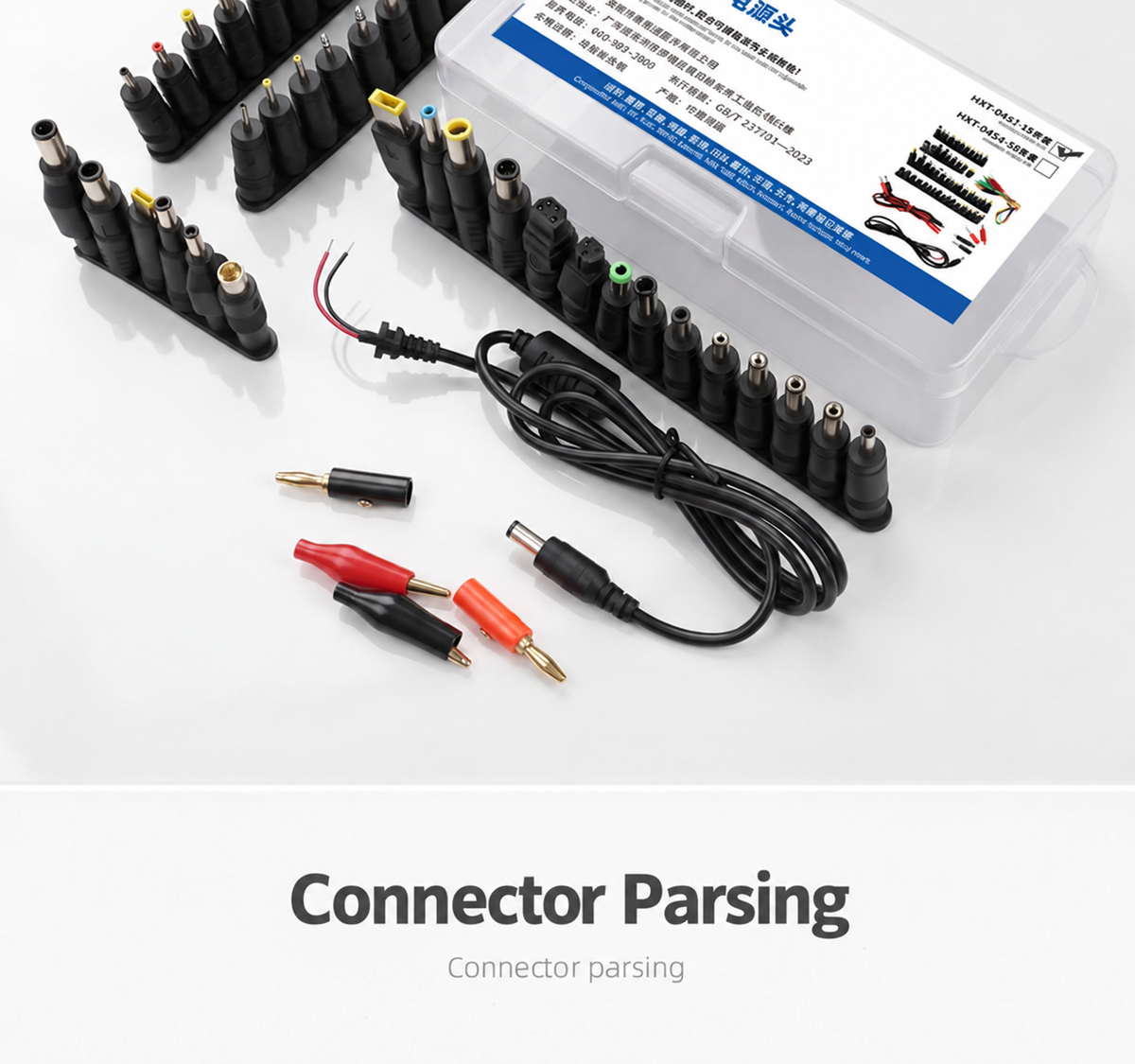 HMT-D461 Laptop Power Tip 45pcs Kit