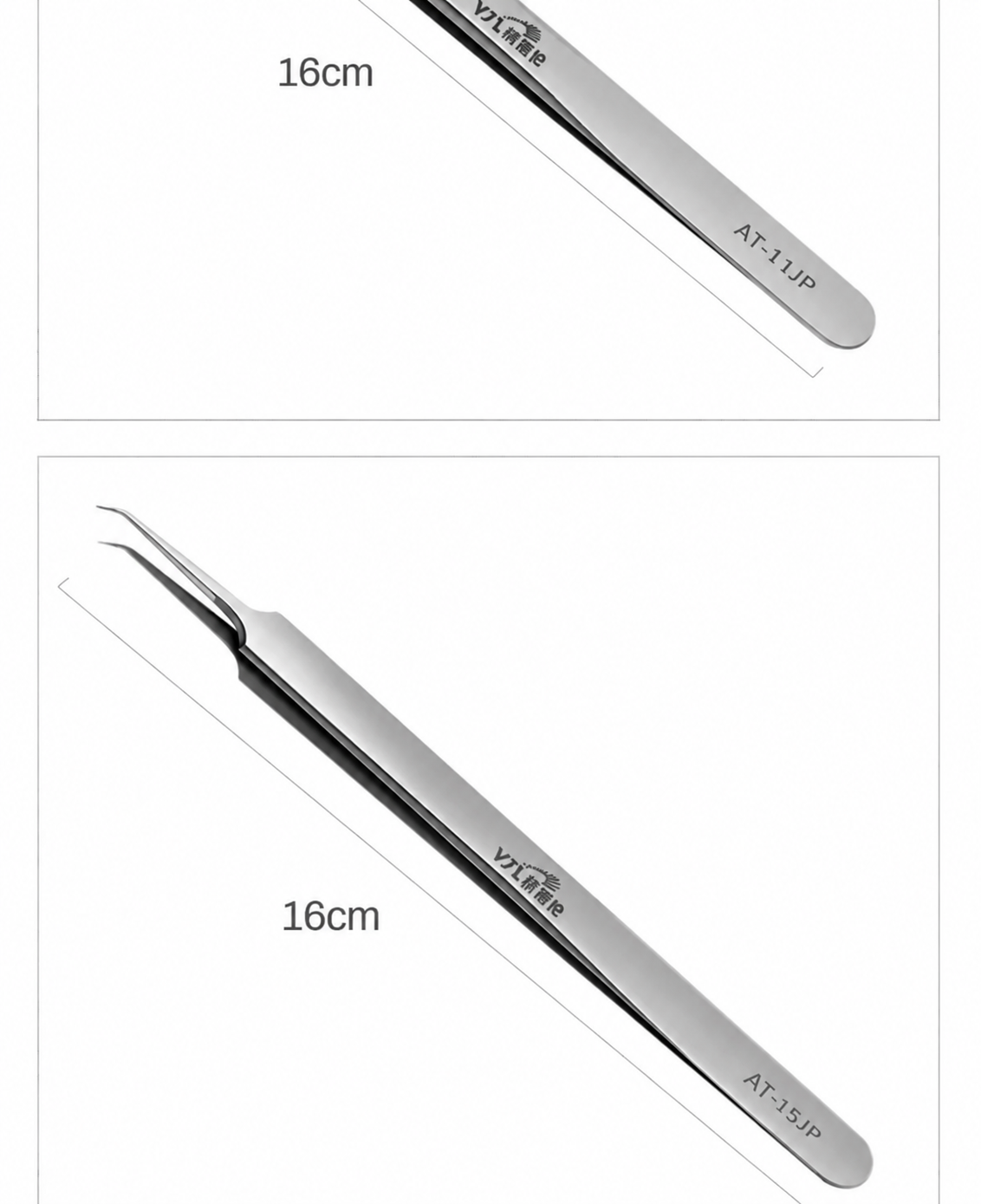 HMT HuiMinTong Ultra-High-Precision Tweezers
