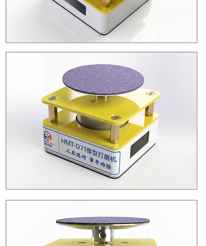 HMT-D71 Mini Grinder