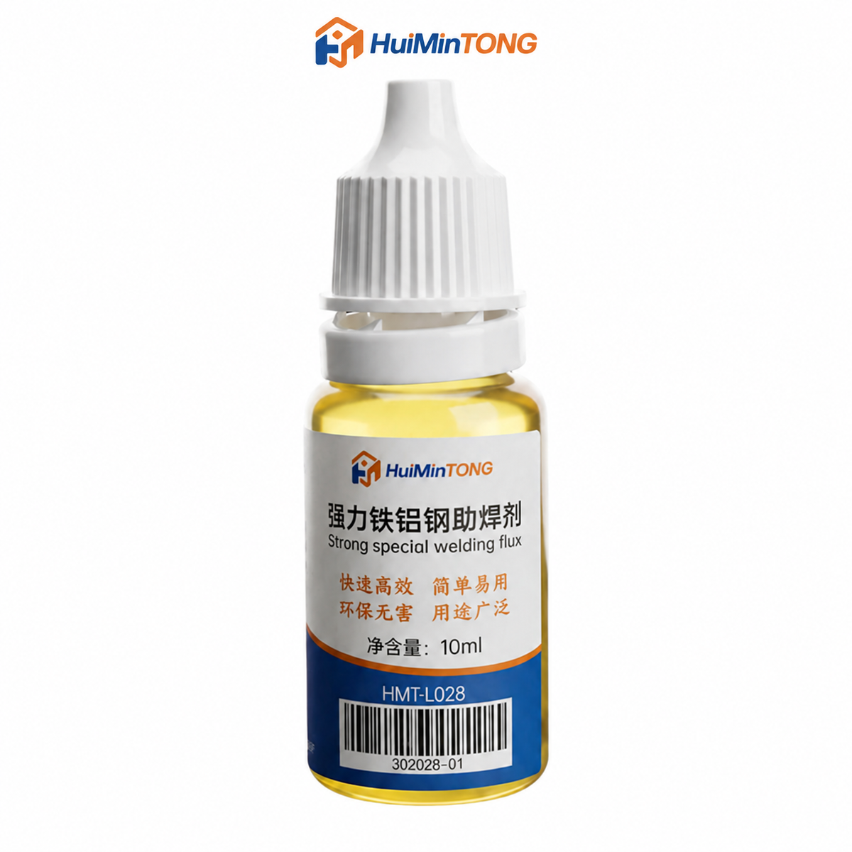 HMT-L028 Aluminum Welding Flux 10ml