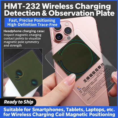 HMT-232 Wireless Charging Detection/Visualization Card