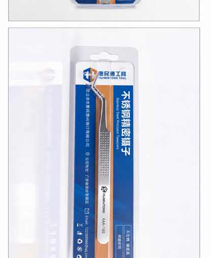 HMT HuiMinTong Ultra-High-Precision Tweezers