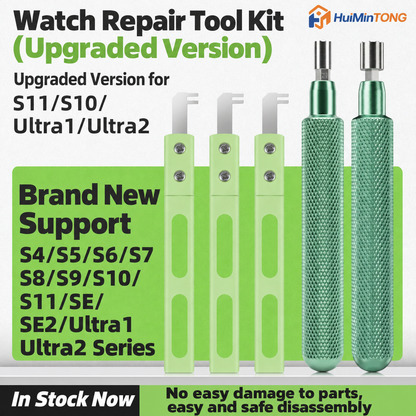HMT-093Pro Watch Disassembly Tool