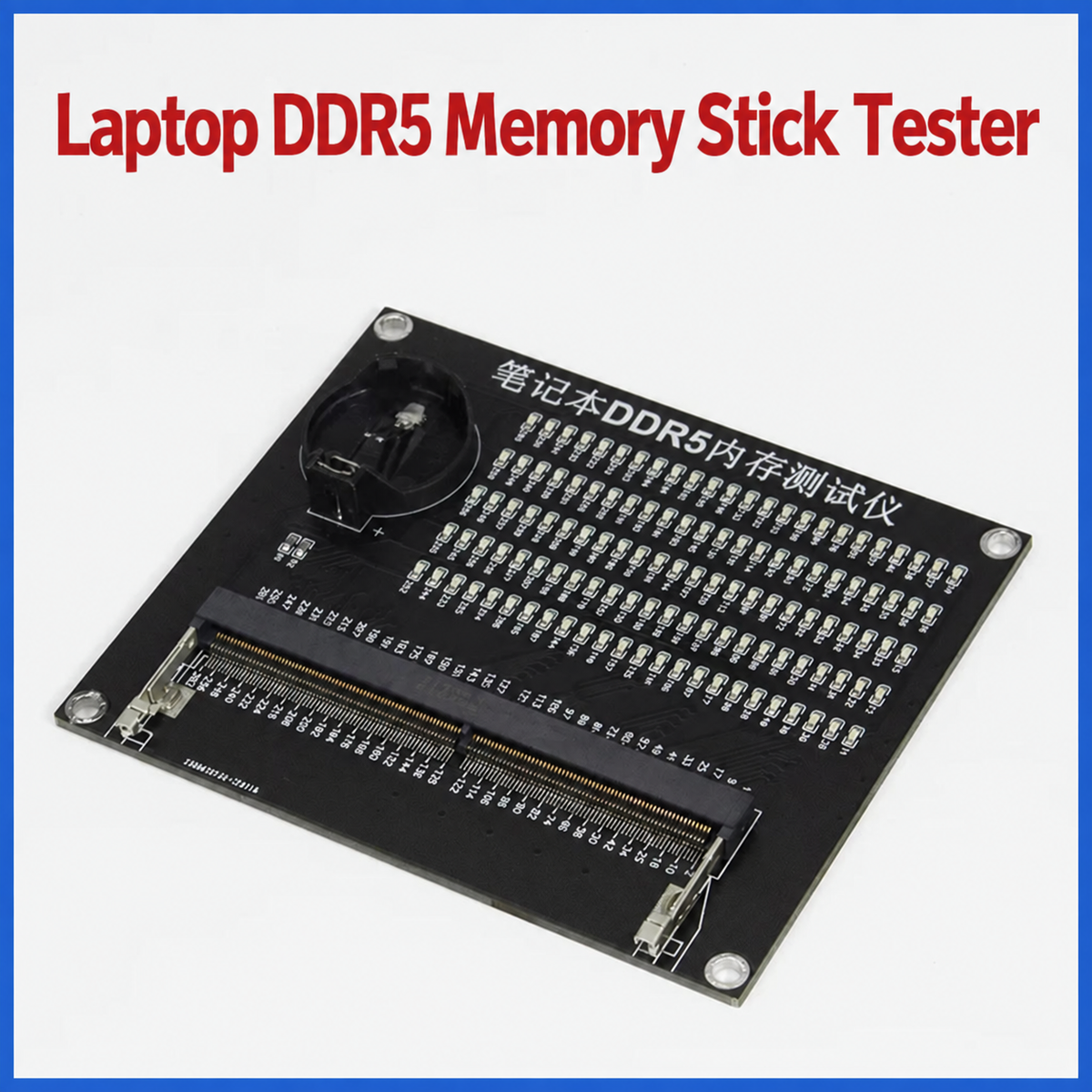HMT-BT03 Laptop DDR5 RAM Tester