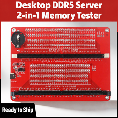 HMT-TT05 2-in-1 DDR5 Desktop & Server RAM Tester (Dual Power Supply)