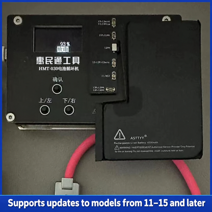 HMT-030 Apple Battery High-speed Cycle Tester