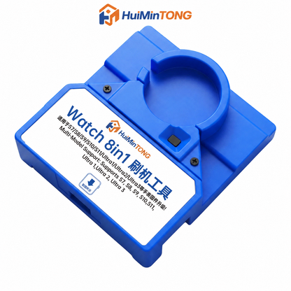 HMT-SJ25 8-in-1 Apple Watch Flashing Tool