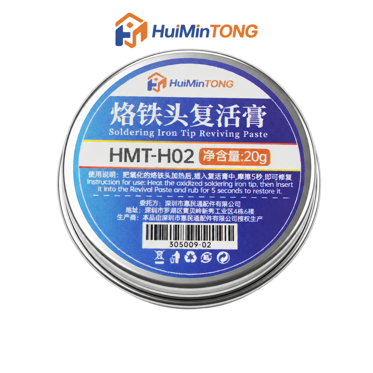 HMT-H02 Soldering Tip Revival Paste, 6-20g