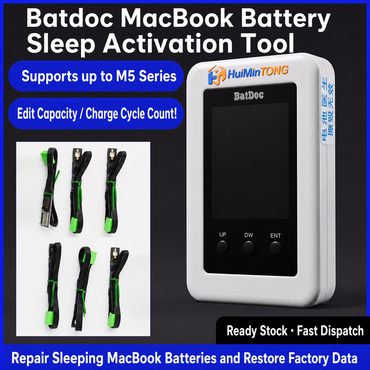 HMT Batdoc Apple Battery Activation Tool