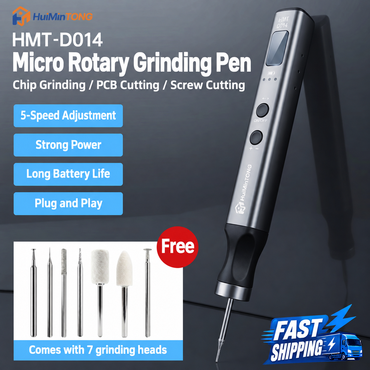 HMT-D014 HuiMinTong Micro Polishing Pen