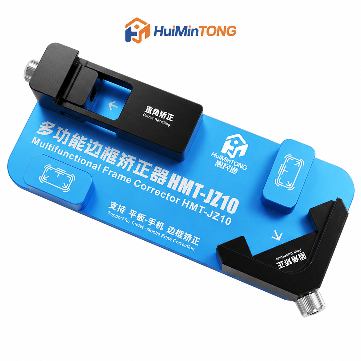 HMT-JZ10 HuiMinTong Multi-Function Frame Corrector