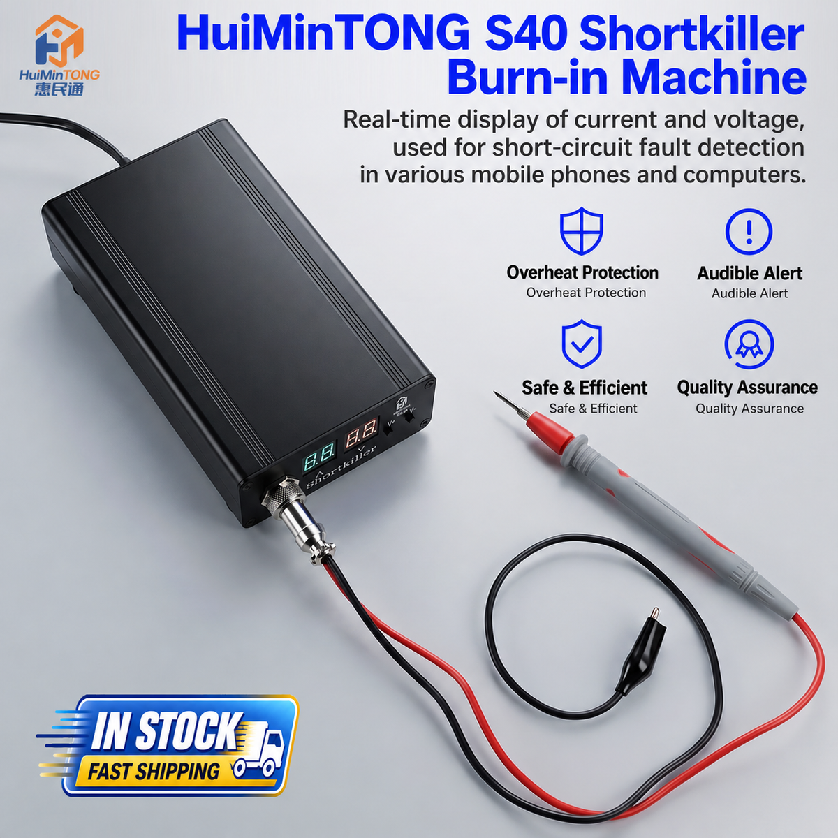 HMT-S40 Shortkiller Short-Circuit Diagnostic Tool