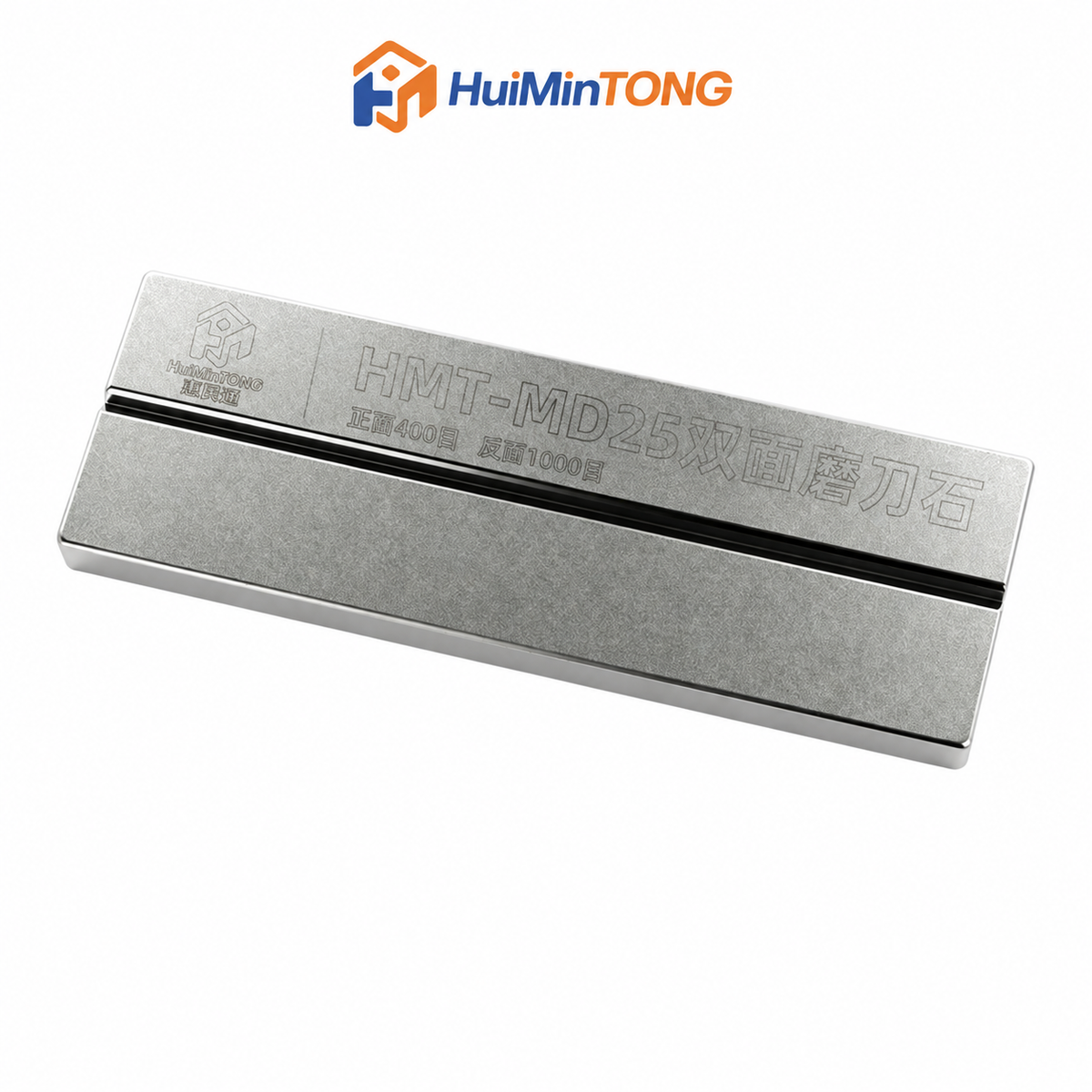 HMT-MD25 Double-Sided Sharpening Stone
