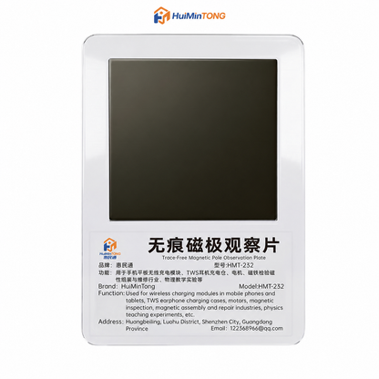 HMT-232 Wireless Charging Detection/Visualization Card