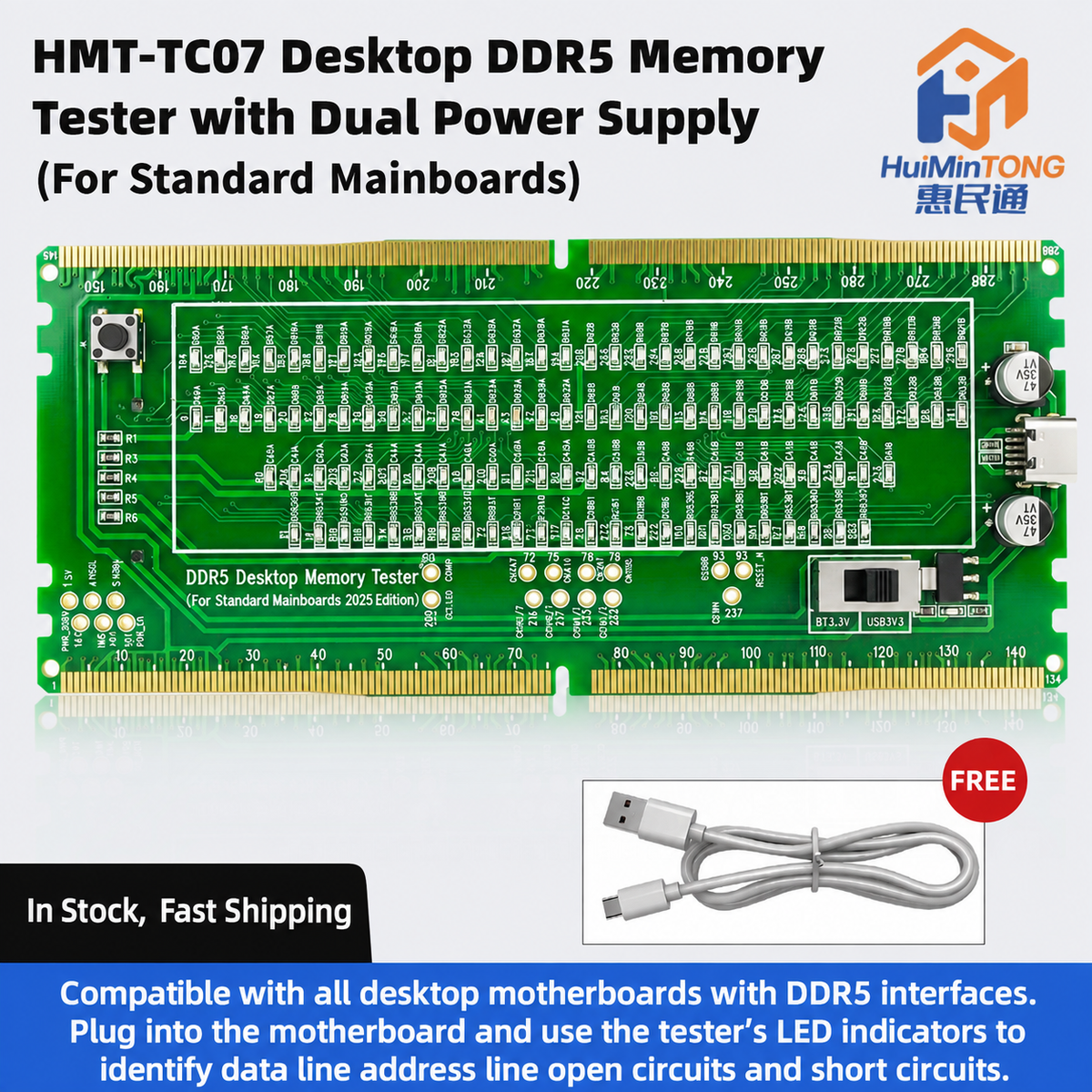 HMT-TC07 Desktop DDR5 Memory Tester with LED Indicators – Dual Power Supply (Standard Motherboard)